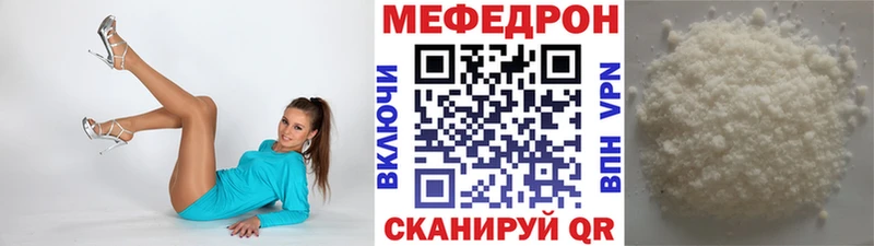 Псилоцибиновые грибы Котлас