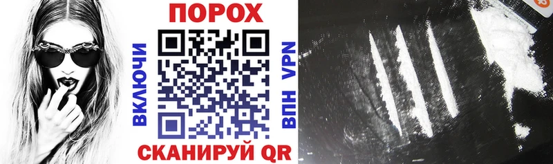 Амфетамин VHQ Котлас