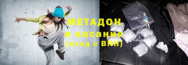 ешки Ладушкин