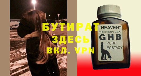ешки Ладушкин