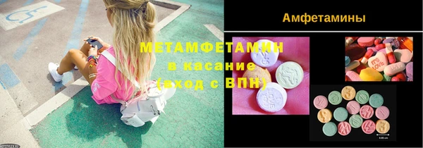 ешки Ладушкин