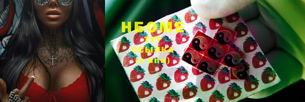кокаин VHQ Лабытнанги