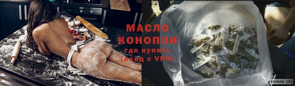MESCALINE Лагань
