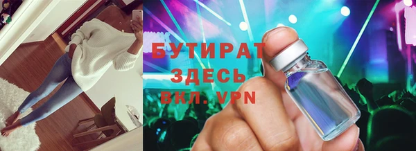 ешки Ладушкин