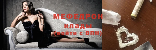 ешки Ладушкин