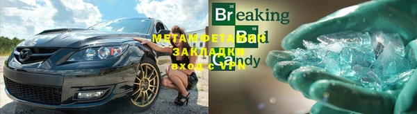 ешки Ладушкин