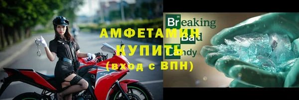ешки Ладушкин