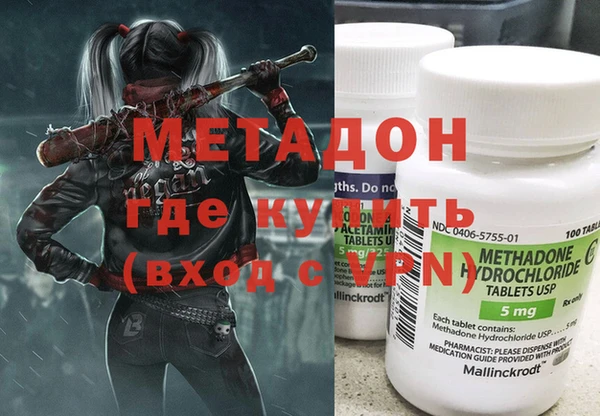 ешки Ладушкин