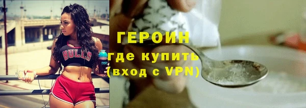 кокаин VHQ Лабытнанги