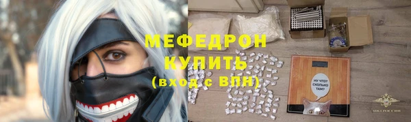 ешки Ладушкин