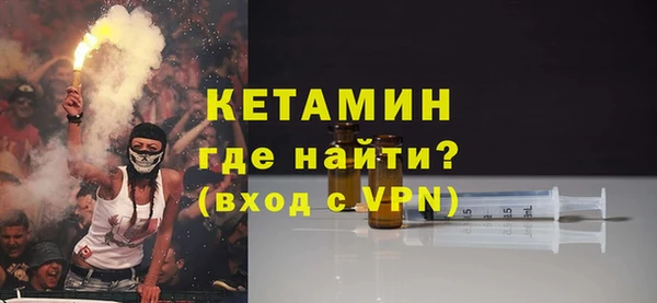 кокаин VHQ Лабытнанги