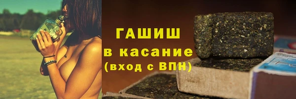 ешки Ладушкин