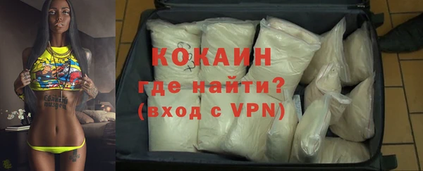 ешки Ладушкин