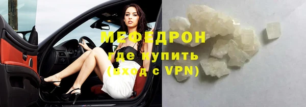 кокаин VHQ Лабытнанги
