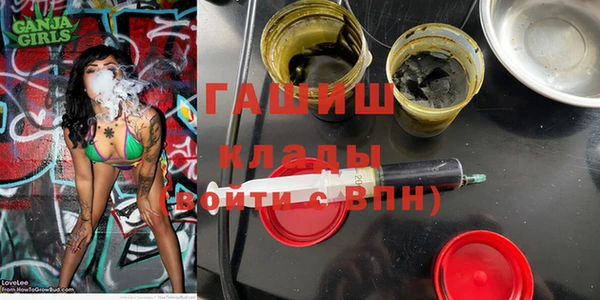 MESCALINE Лагань