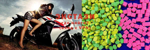 MESCALINE Лагань