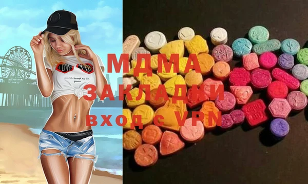 спайс Кукмор