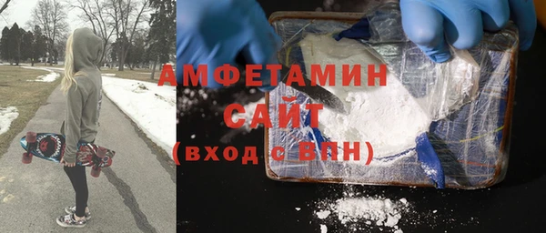 MESCALINE Лагань