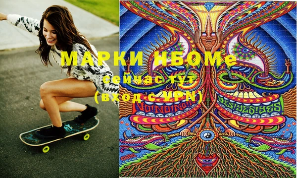 ешки Ладушкин