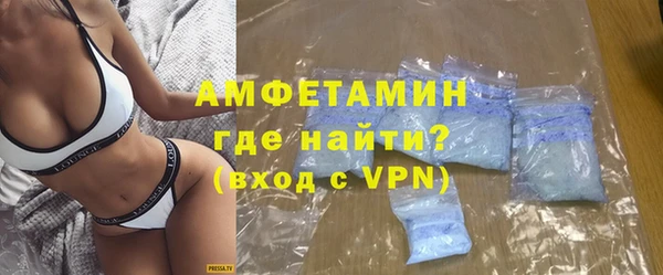 кокаин VHQ Лабытнанги