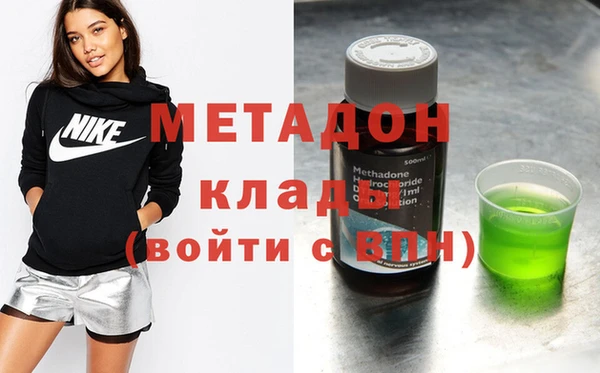 ешки Ладушкин