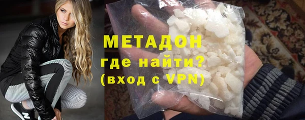 мефедрон VHQ Кулебаки
