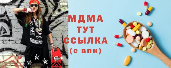 ешки Ладушкин